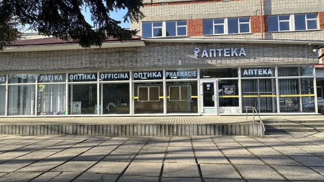 АФУ продовжує роботу щодо збереження рецептурно-виробничої аптеки №44 у Львові: отримано відповіді від МОЗ, ДОЗ ЛОДА та Львівської ОВА