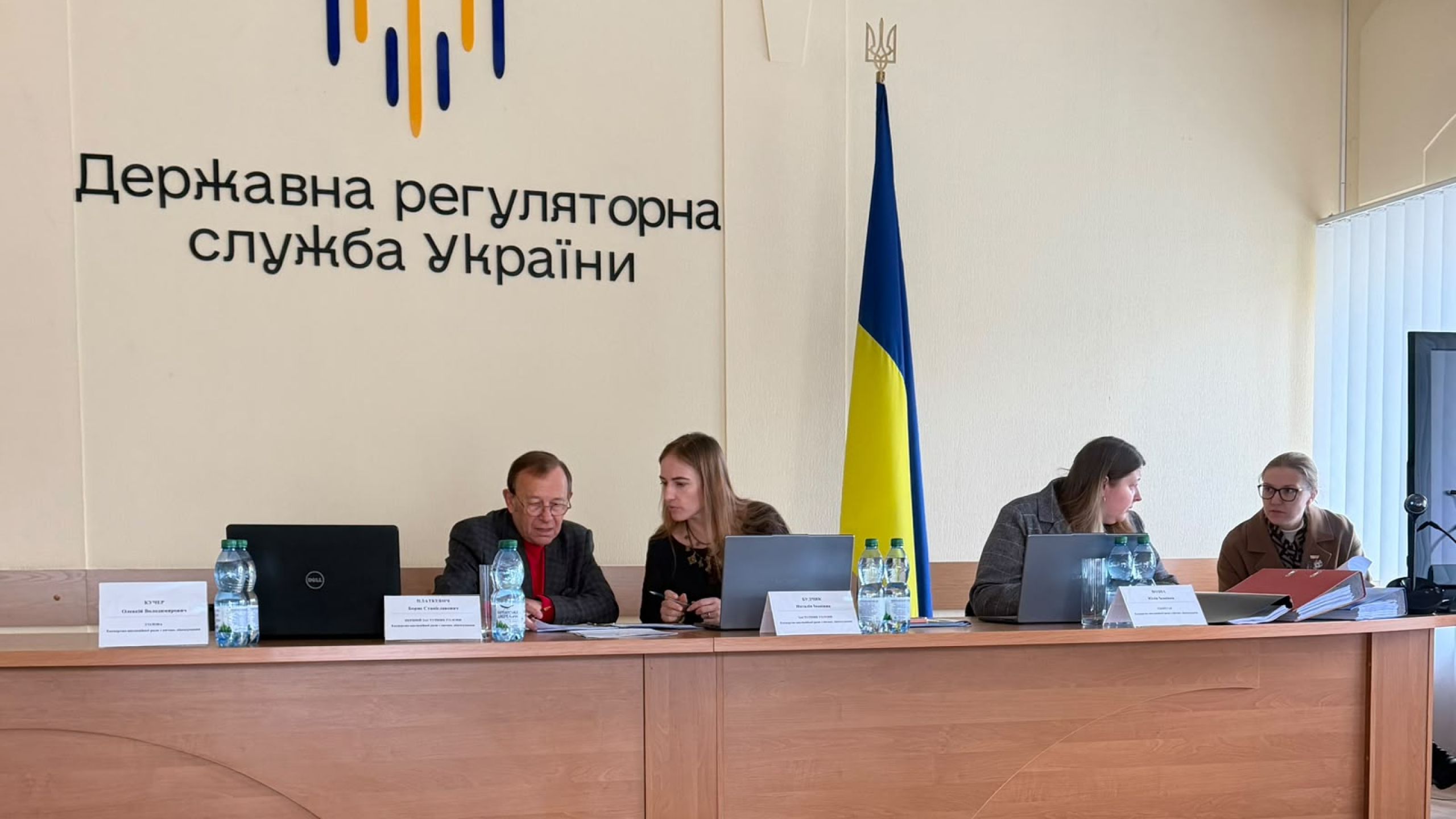 Представник АФУ взяв участь у засіданні Експертно-апеляційної ради ДРС України, під час якого розглядалися скарги ліцензіатів на рішення органів ліцензування